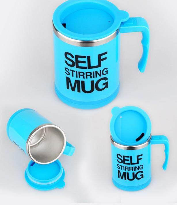แก้วชงกาแฟอัตโนมัติ / แก้วปั่นอัตโนมัติ ร้อน เย็น Self Stirring Mug ขนาด 400 ml. สี สีฟ้า สี สีฟ้า