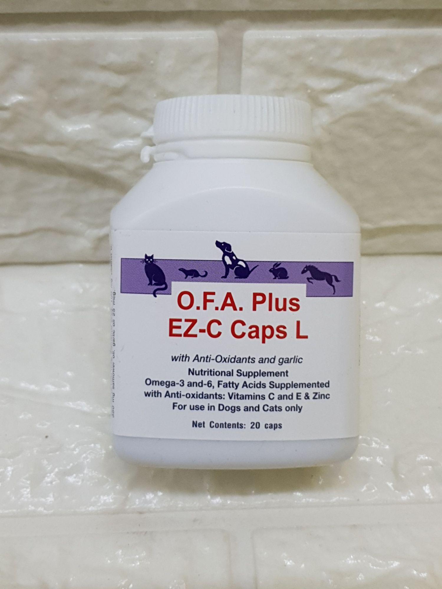 OFA Plus EZ-C Caps L อาหารเสริมบำรุง ผิวหนัง สำหรับสุนัข น้ำหนัก 18kg to 32kg จำนวน 20  เม็ด