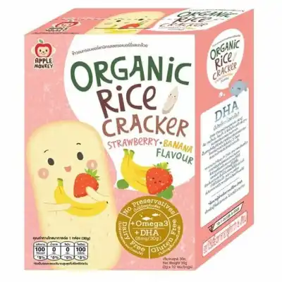 Apple Monkey Organic Rice Cracker ข้าวอบกรอบ ออร์แกนิค รสสตรอเบอร์รี่และกล้วย (สำหรับเด็ก 8 เดือนขึ้นไป) 10 x 3g