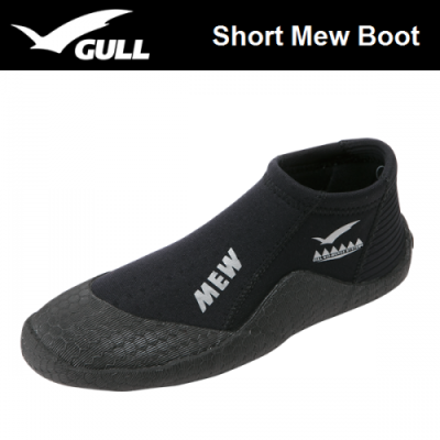 SHORT MEW BOOTS