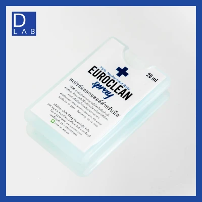 Euroclean - alcohol hand spray กลิ่น Fresh 20 ml