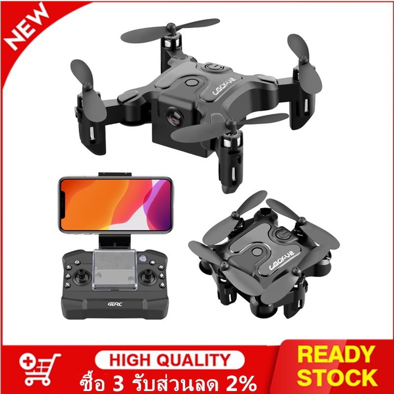 [Blueming] โดรนขนาดเล็กพร้อมกล้อง 4K HD WiFi Quadcopter แบบพับได้แบบพกพา, ระดับความสูง, หัวขาด, การตั้งค่าเส้นทาง, เซ็นเซอร์แรงโน้มถ่วง Mini Drone