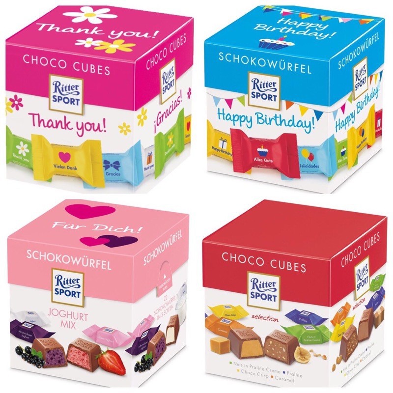 Ritter sport choco cubes นำเข้าจากเยอรมัน