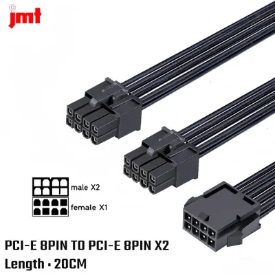 PCI-E 8PIN TO PCI-E 8PIN Adapter Cable Connector JMT (สายแปลง PCI-E สำหรับการ์ดจอ ส่งในไทยประกัน1ปี