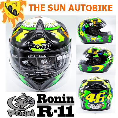 หมวกกันน็อค RONIN รุ่น R-11 ชิลดำ มีไซด์ L  (ขนาดรอบ ศรีษะ 57-60 CM) + พร้อมถุงใส่หมวกสีดำ 1 ใบ