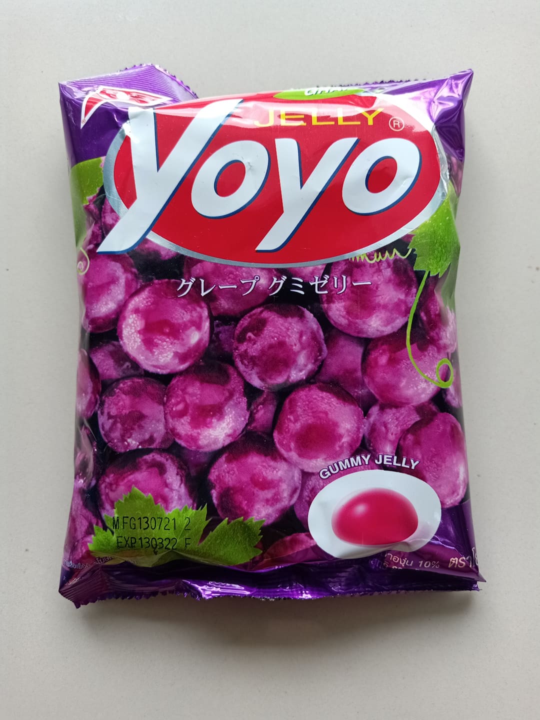 ขนมเยลลี่ โยโย่ เยลลี่ ขนาด 80 กรัม รสองุ่น ขนมเยอลลี่เยลลี่ YOYO GUMMY