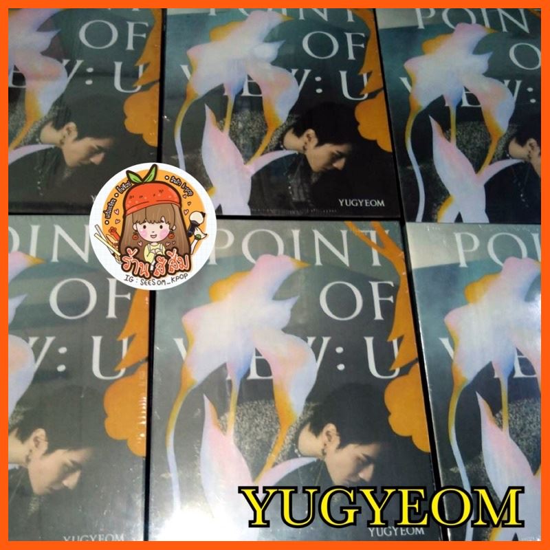 SALE [พร้อมส่ง] อัลบั้ม YUGYEOM - EP Album [Point Of View: U] (ยูคยอม GOT7) เกมและอุปกรณ์เสริม แผ่นและตลับเกม เพลย์สเตชั่น