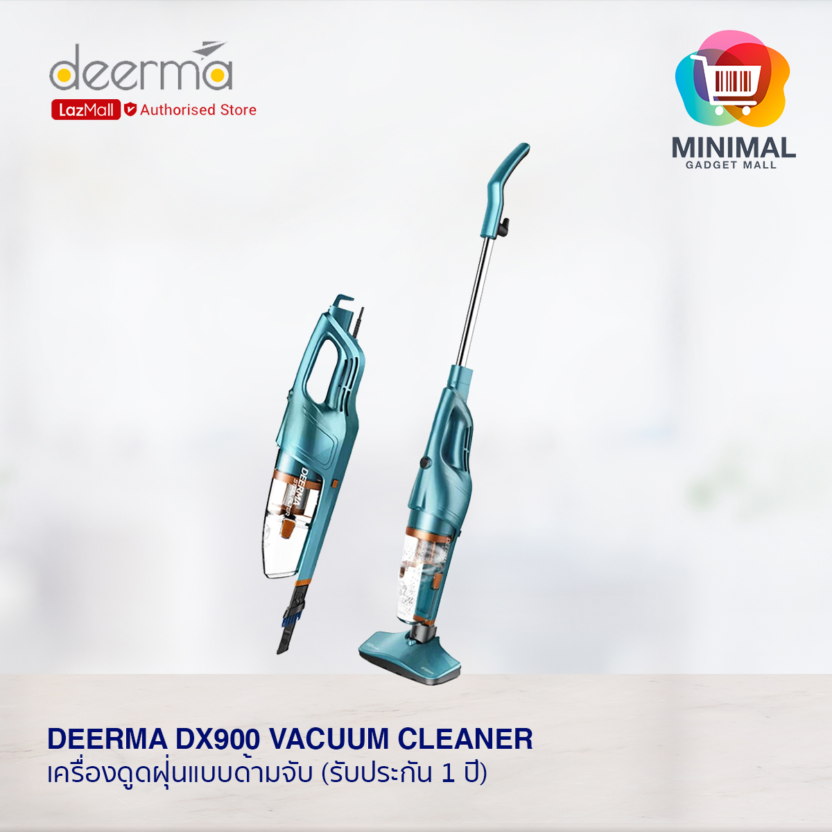 Deerma DX900 Vacuum Cleaner เครื่องดูดฝุ่นมือถือแรงดูดสูง14,000 Pa (รับ ...