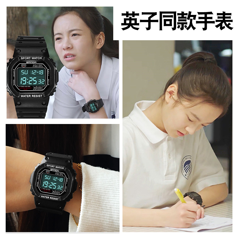 Xiaohuan Xiqiaoเด็กกับนาฬิกาสาวอังกฤษเด็กลมที่เรียบง่ายนักเรียนชายยูนิคอร์นกันน้ำinsนาฬิกาอิเล็กทรอนิกส์