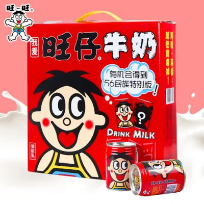 นมจีน ยกลัง 24กระป๋อง*245มล. Wang Zi Niu Nai 旺仔牛奶 一箱24瓶*245ml. Drink Milk