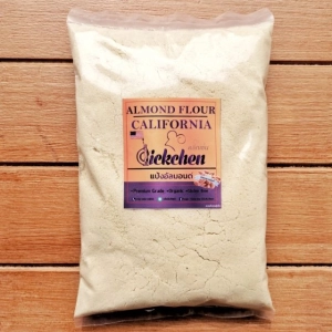ภาพหน้าปกสินค้าแป้งอัลมอนด์ 1000g Almond​ Flour 1000g​ แป้งอัลมอนด์​นำเข้าจากแคลิฟอร์เนีย​ ไม่ผ่านการคั้นน้ำ​ ที่เกี่ยวข้อง