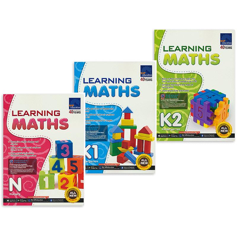 SAP Learning Maths Collection N-K2, Kindergarten Maths Children's Maths Enlightenment Workbook