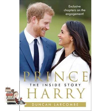 HOT DEALS Prince Harry : The inside Story [Paperback]