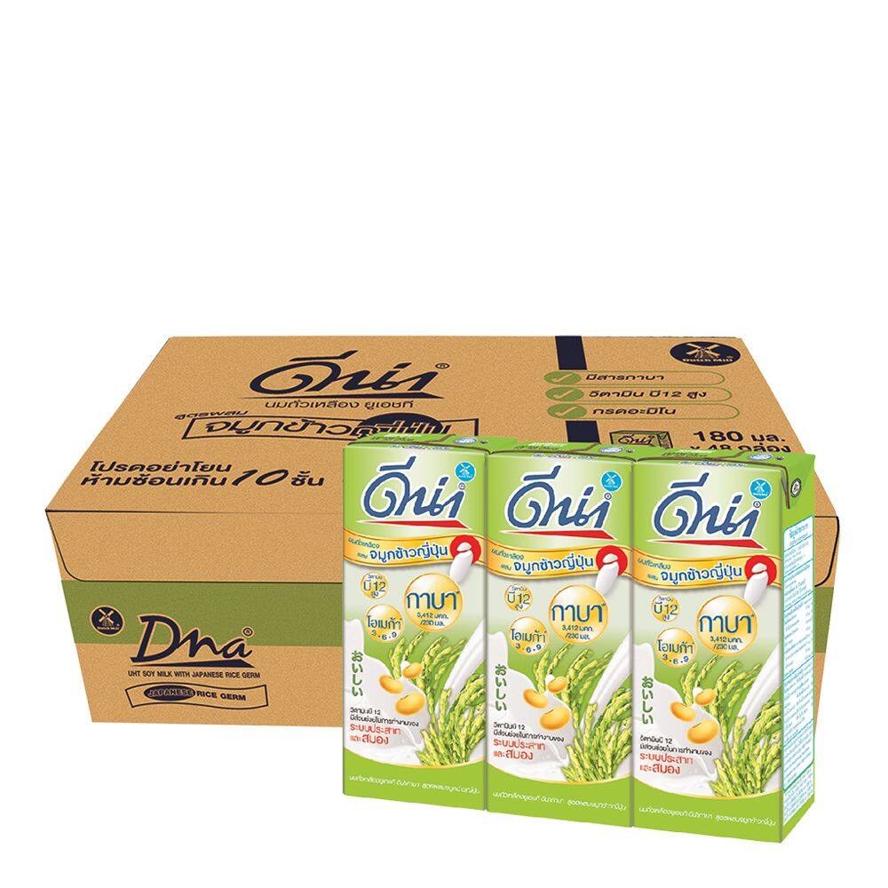 ดีน่า นมถั่วเหลือง ยูเอชที รสจมูกข้าวญี่ปุ่น 230 มล. x36 กล่อง/Dina UHT Soymilk Japanese Rice Germ Flavor 230ml x36 boxes
