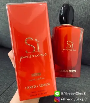armani si king power