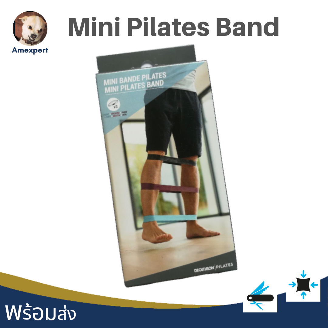 ยางยืดออกกำลังกายขนาดเล็กแพ็ค 3 ชิ้น Resistance Band, Mini Pilates Band ยางยืด ยางยืดออกกำลังกาย เพิ่มกล้ามเนื้อ