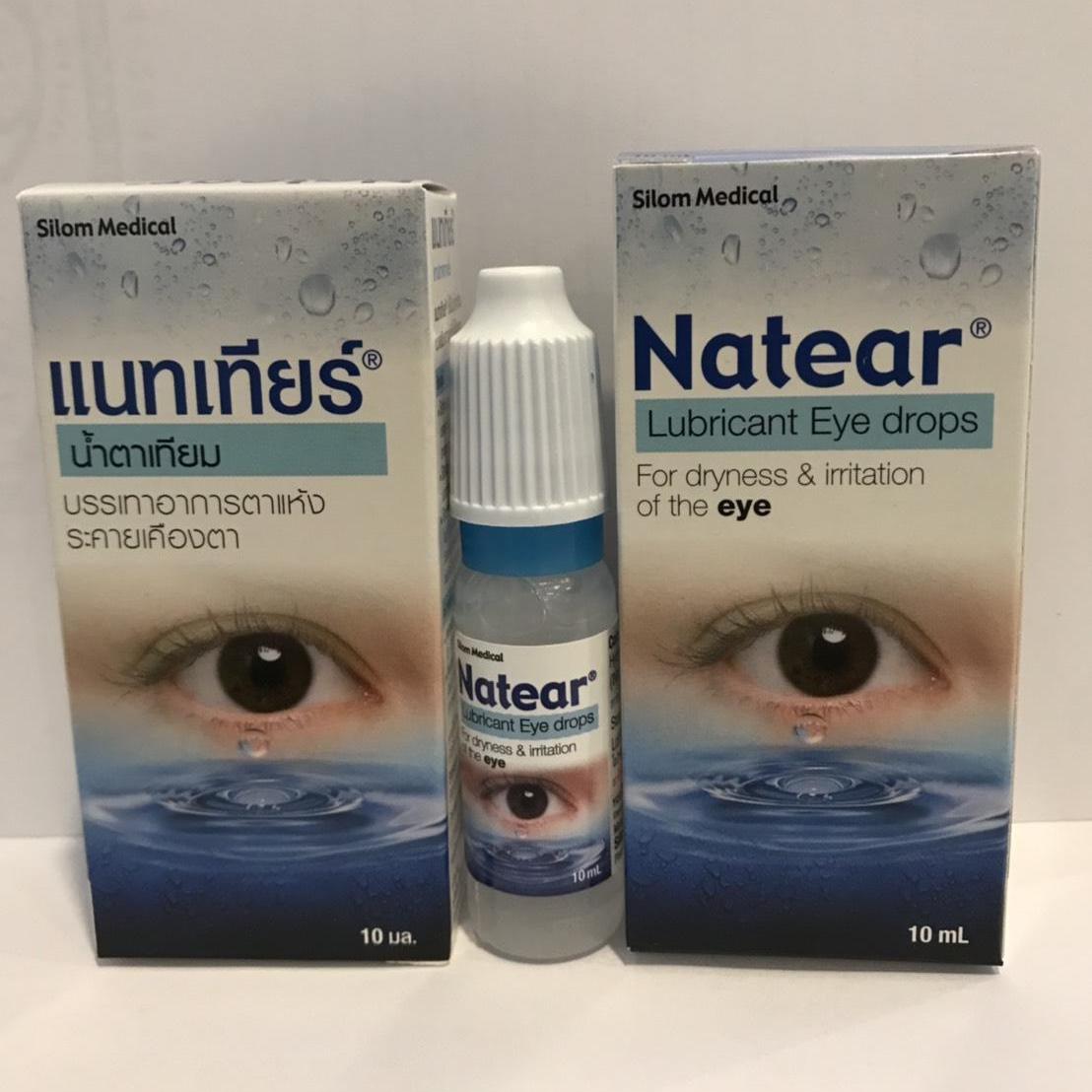 น้ำตาเทียม Natear Eye Drops 10 ml แนทเทียร์ แบบขวด เพิ่มความชุ่มชื้นให้