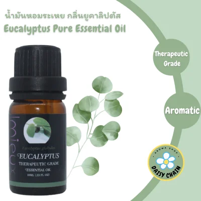 Eucalyptus 100% Pure Essential Oil 10ml