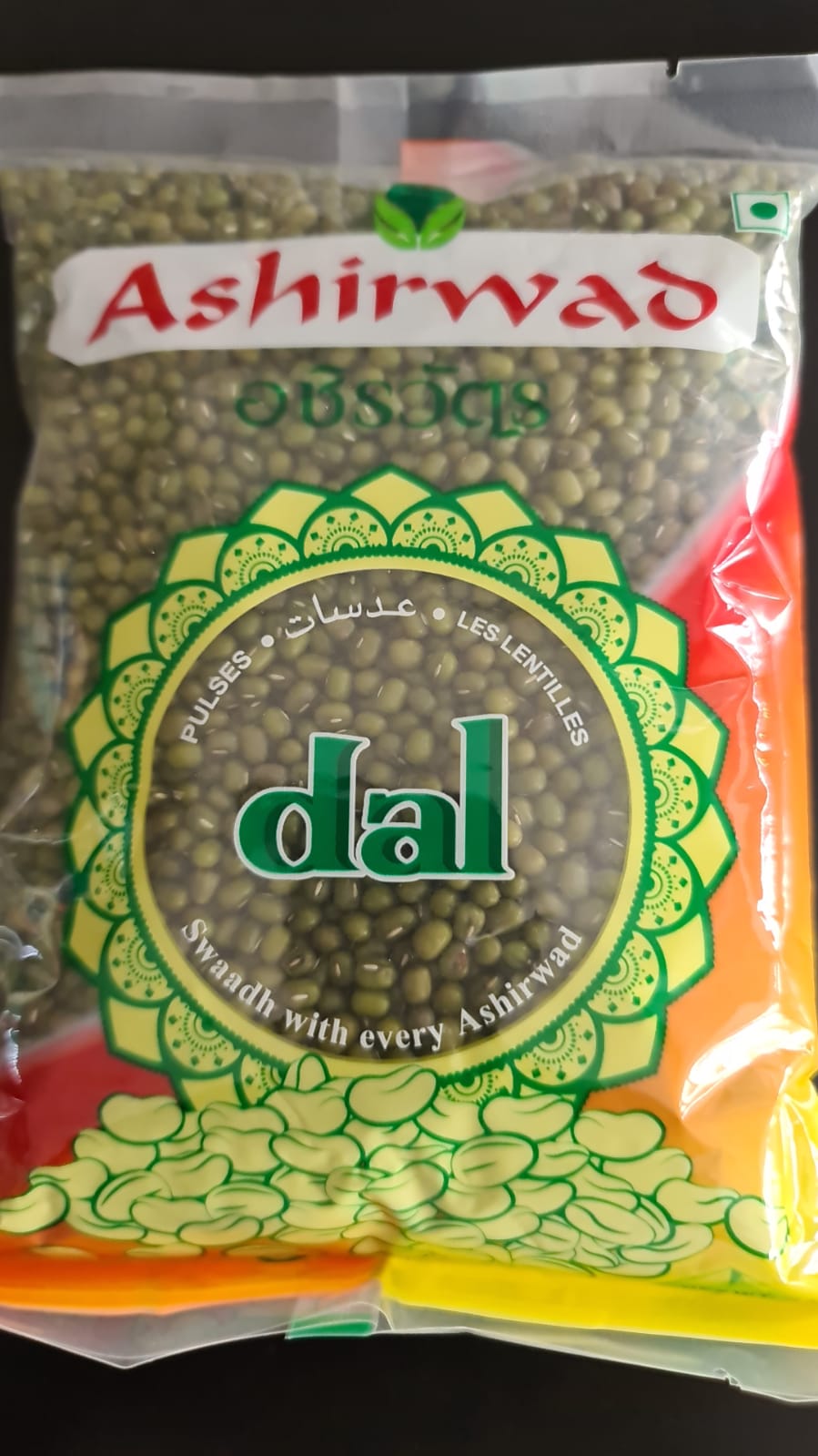Mahakaal - Ashirwad Moong Sabut (Moong Beans) 500 Kgs
