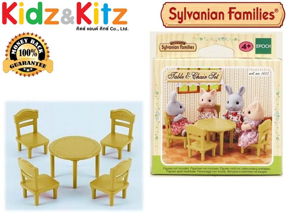 Sylvanian Families Table&Chair Set / ซิลวาเนียน แฟมิลี่ ชุดโต๊ะและเก้าอี้ (EBS)