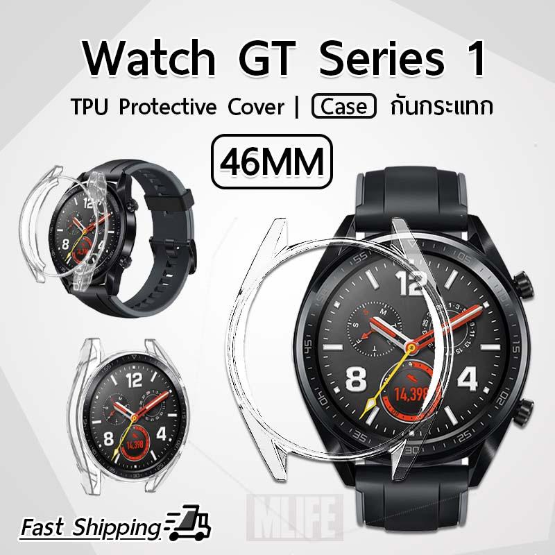 เคส บัมเปอร์ เคสกันรอย TPU เคสกันกระแทก สำหรับ สมาร์ทวอทช์ Huawei Watch GT 46มม. Series 1 น้ำหนักเบา งอได้ - TPU Protective Case Cover for Huawei Watch GT 46MM
