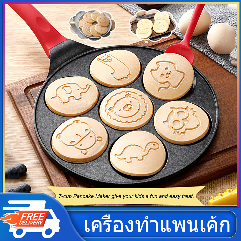Pancake Maker Pan - Griddle แพนเค้ก Pan Moulds สำหรับเด็ก แพนเค้ก Griddle Pan กับ 7 Animal Shapes
