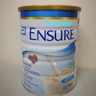 (FOS-กระป๋องสีฟ้า) เอนชัวร์ กลิ่นวานิลลา 850 กรัม Ensure Vanilla อาหารสูตรครบถ้วน  [หมดอายุ 28/10/2023]