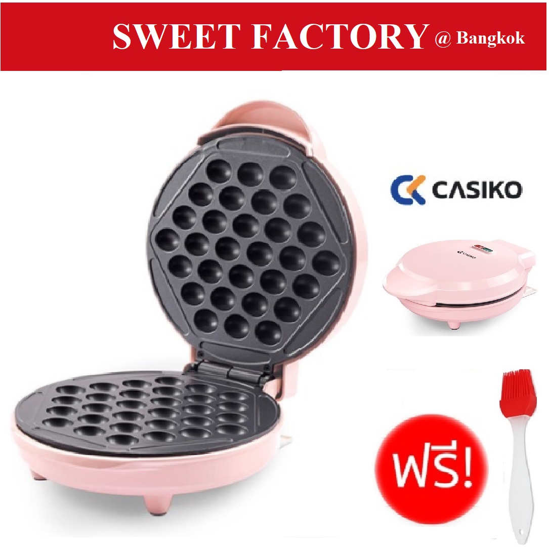 เครื่องวาฟเฟิลฮ่องกง CASIKO CK5019 แถมฟรี สูตรวาฟเฟิลฮ่องกง และอุปกรณ์เบเกอรี่ 1 ชิ้น