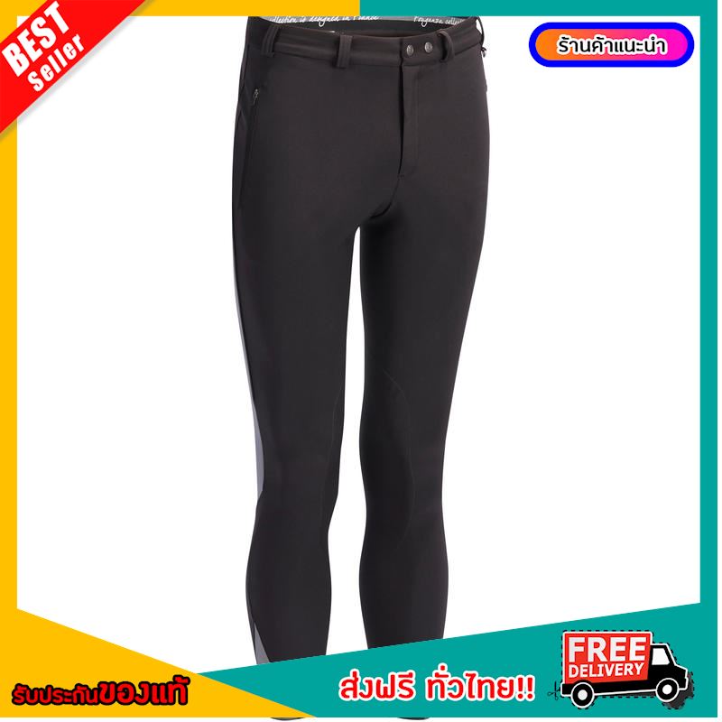 [BEST OFFERS] horse riding pants for mens horse riding clothes Mesh Horse Riding Jodhpurs - Black/Grey ,horse riding [FREE SHIPPING]