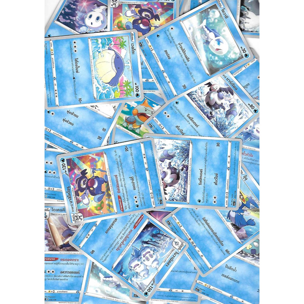 POKEMON CARD การ์ดโปเกมอน แบบสุ่ม ภาษาไทย ลิขสิทธิ์แท้ เพียงใบล่ะ 1 บาท ราคามิตรภาพ :)