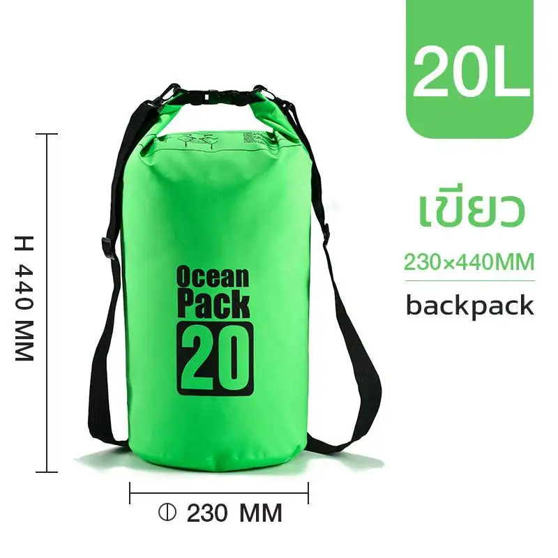 ภาพสินค้ามีให้เลือก 6 สี กระเป๋ากันน้ำ ถุงกันน้ำ ถุงทะเล Waterproof Bag Ocean Pack ความจุ 5 ลิตร/10 ลิตร/15 ลิตร/20 ลิตร จากร้าน simplelive บน Lazada ภาพที่ 9