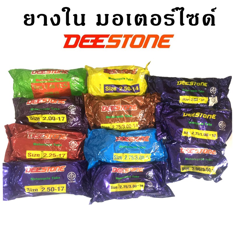 hot DEESTONE งใน รถมอเตอร์ไซค์ (ขอบ 11416171821)