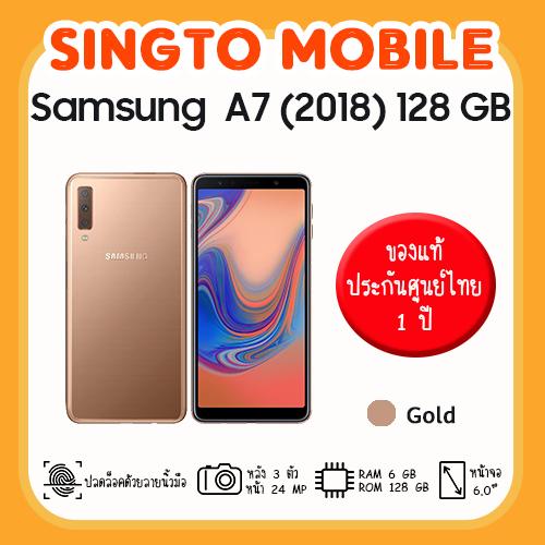 นาฬิกา gps ราคา ถูก