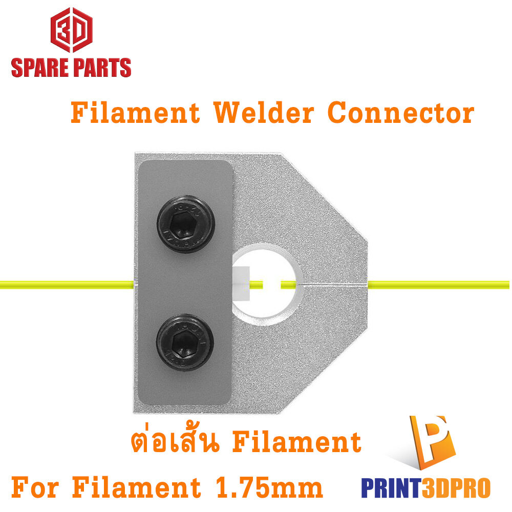 3D Printer Parts Filament Welder Connector For 1.75mm Filament