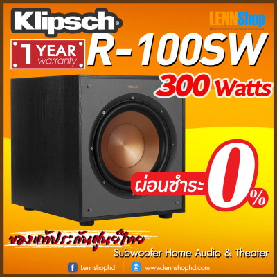 KLIPSCH : R-100SW (1Pcs.) Subwoofer 10