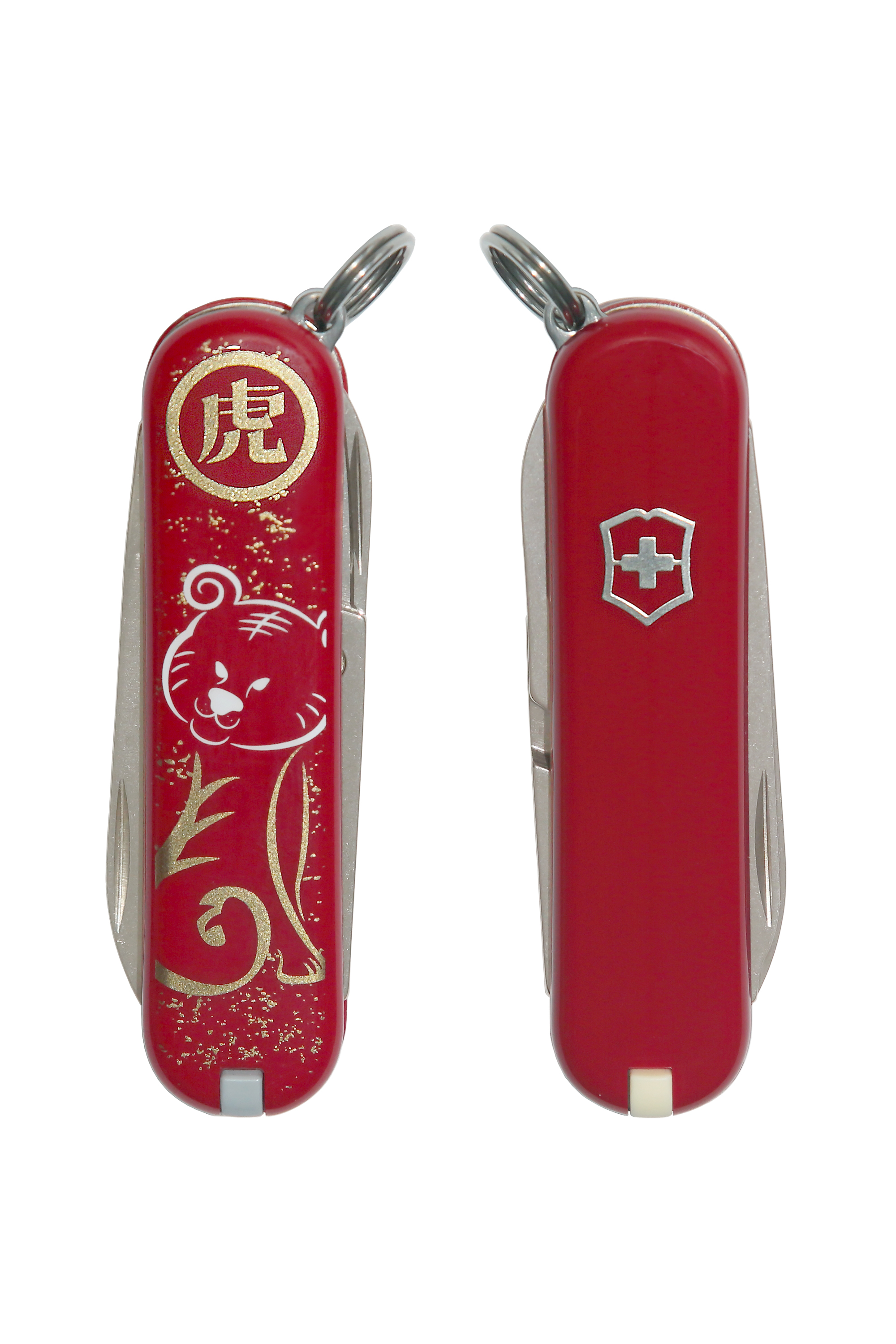 Victorinox มีดพับ Swiss Army Knives Chinese Zodiac Classic SD, Tiger