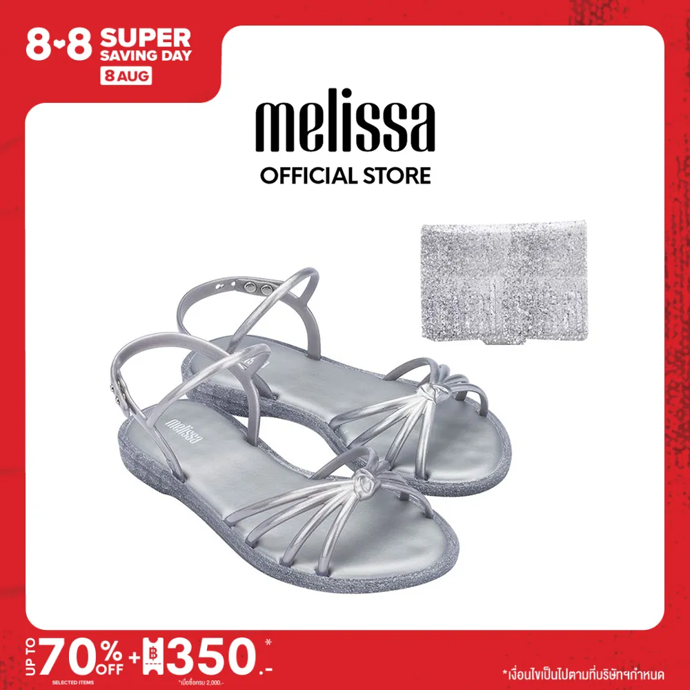 MELISSA รองเท้าแตะรัดส้น รุ่น MELISSA HAPPINESS  33273 รองเท้าส้นแบน รองเท้าลำลอง รองเท้ารัดส้น รองเท้าพลาสติก เมลิสซ่า
