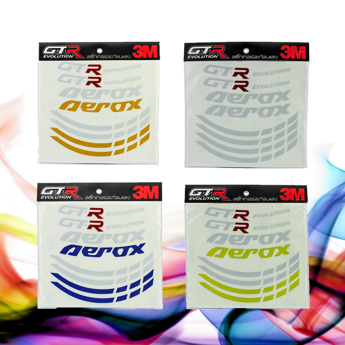 สติ๊กเกอร์ขอบล้อ หรือ เทปและอุปกรณ์แปะขอบ GTR 14 นิ้ว AEROX155 สีคมชัด ราคาสุดคุ้มมี 4 สี 4 สไตล์ สะท้อนแสง สุดเท่