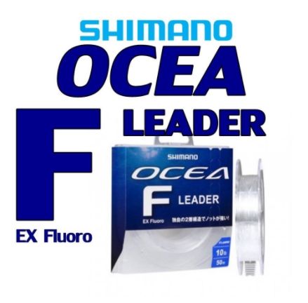 Fil OCEA Leader Ex Fluorocarbone 100LB / .974MM Conf. De 50 Mètres