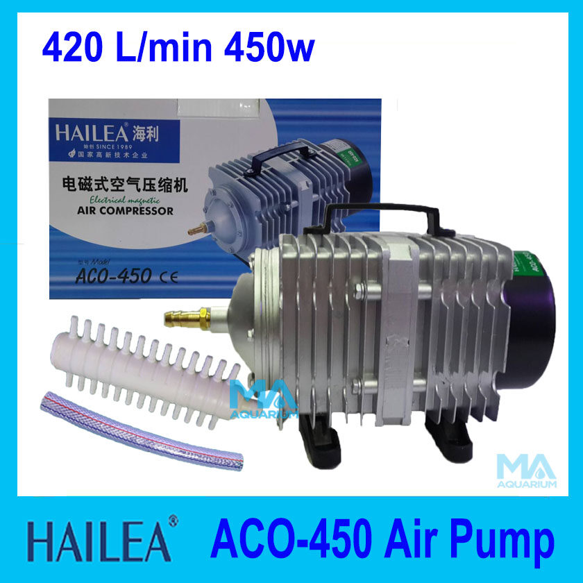 HAILEA ACO-450 กำลังไฟ 450W แรงลม 420 ลิตร/นาที ปั้มลม ปั้มลมลูกสูบ Air Pump ปั๊มออกซิเจน แรงลมดีมาก