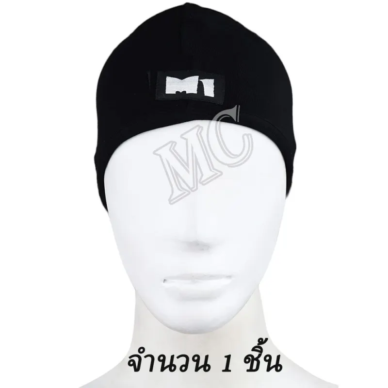 ภาพหน้าปกสินค้าร้าน MC จำนวน 1 ชิ้น หมวก โม่งครึ่งใบ ยี่ห้อ M1 หมวกโม่ง (ครื่งหัว) อย่างดี โม่ง คลุมศรีษะ โพกหัว คลุมหัว กันฝุ่น กันแดด UV รองหมวกกันน็อค โม่งดำ โม่ง หมวกโม่ง (ครื่งหัว) จากร้าน MC Tools บน Lazada