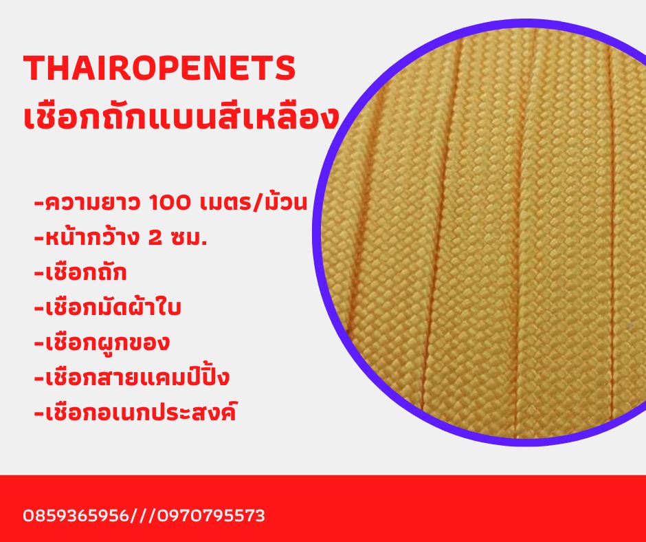 My Image 29