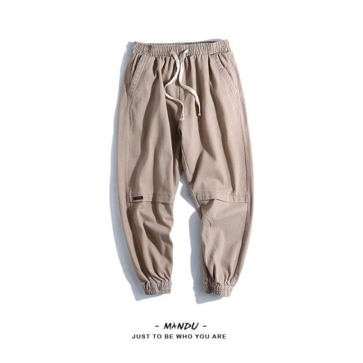 baggy pants with tight ankles