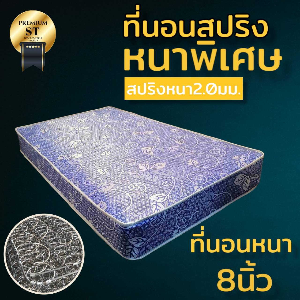 Dr Hard 3 5 5 6 11 dr-hard-3-5-5-6-11