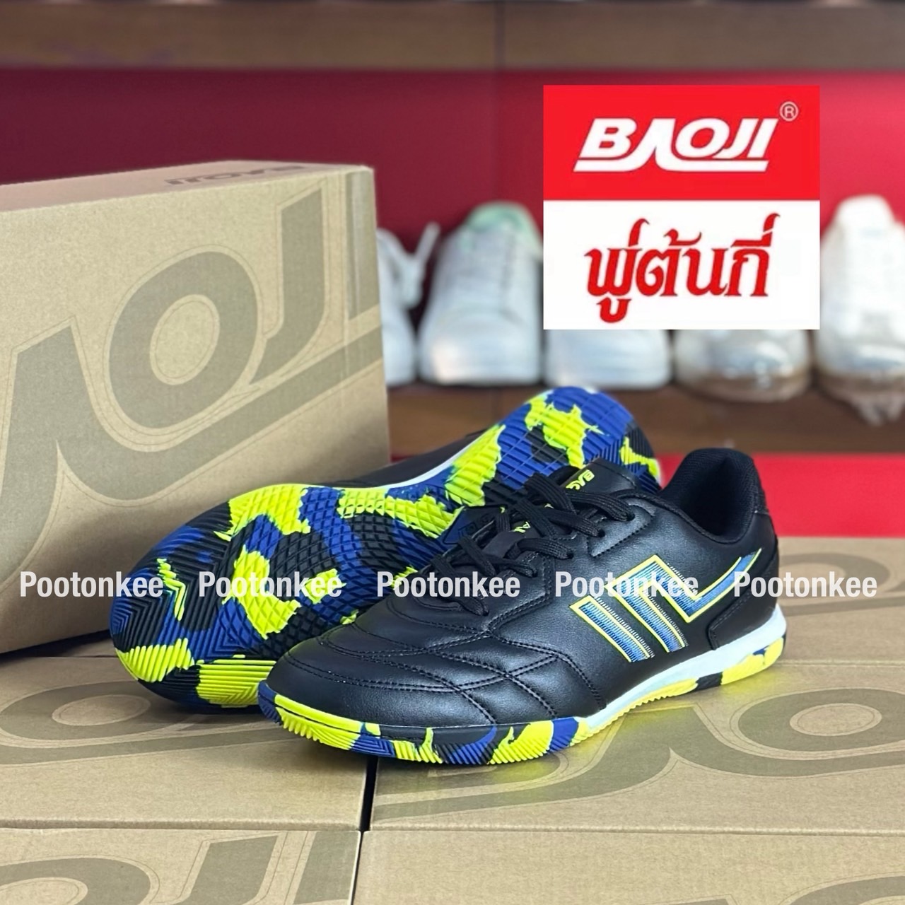 Baoji Futsal BJM 935 รองเท้าผ้าใบบาโอจิ รองเท้าฟุตซอล ผูกเชือก