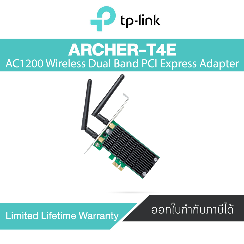 Tp-Link Archer T4e Ac1200 Wireless Dual Band Pci Express Adapter รับประกันศูนย์ไทย. 