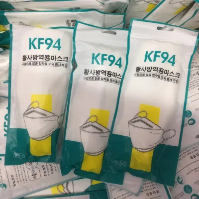 KF94 แมสเกาหลี หน้ากากอนามัย PM 2.5 PM2.5 แบบเกาหลี[1แพคได้10 ชิ้น]