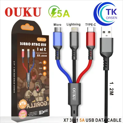 OUKU X8 5A ชาร์จเร็ว DATA CABLE สายถัก 3 ใน 1 สายชาร์จโทรศัพท์มือถือ สายถัก ใช้ได้ 3 หัว คือ Micro USB / iPhone /Type-C