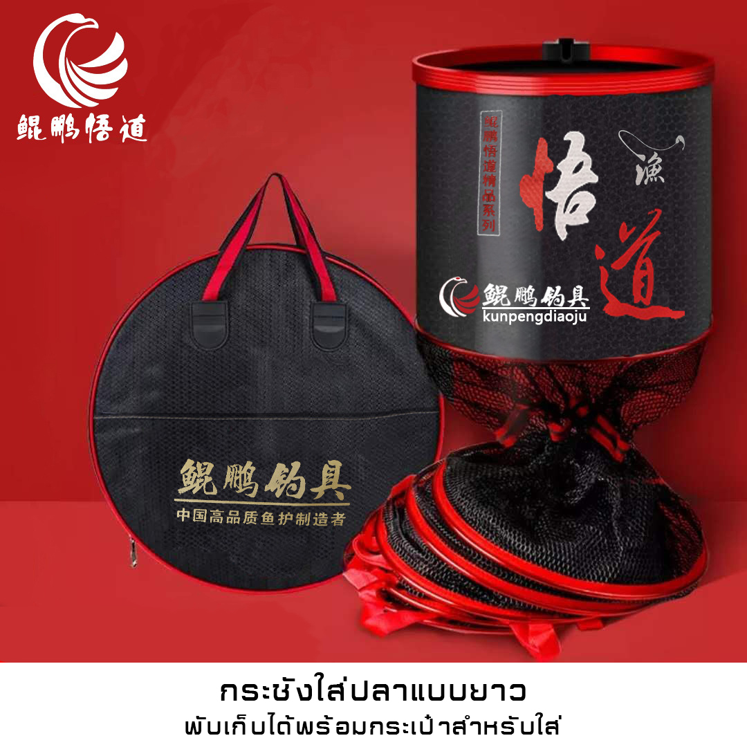 45-x-250-cm-45-x
