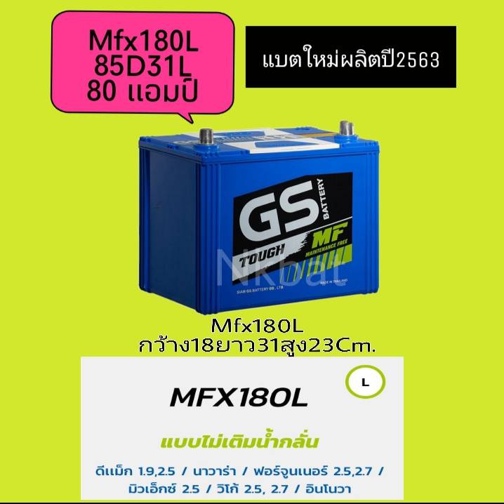 My Image 15